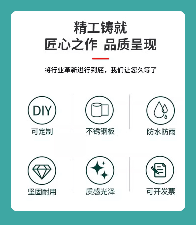 Почтовый ящик Wangfei одиночный