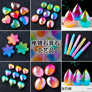 �羳��Ȼˮ���D����Ħ�����Ȼ͸ʯ��ʯ���恆�����}��Ħ���[��