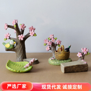 ��ʽ�ѻ���ƺ��仨��䘶�ɐ��ֹ��[����֬΢���^����܇�dС�[��