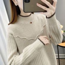 加厚半高领毛衣女秋冬2024新款宽松洋气时尚保暖内搭针织打底衫女