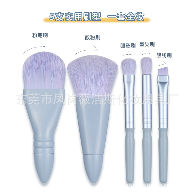 Nuevo juego de pinceles de maquillaje de viaje con espejo, cepillo de sombra de ojos en polvo suelto de lana suave, venta directa de fábrica portátil