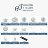 Meihao Shiguang, 60 предметов, практичный горшок, можно в микроволновке