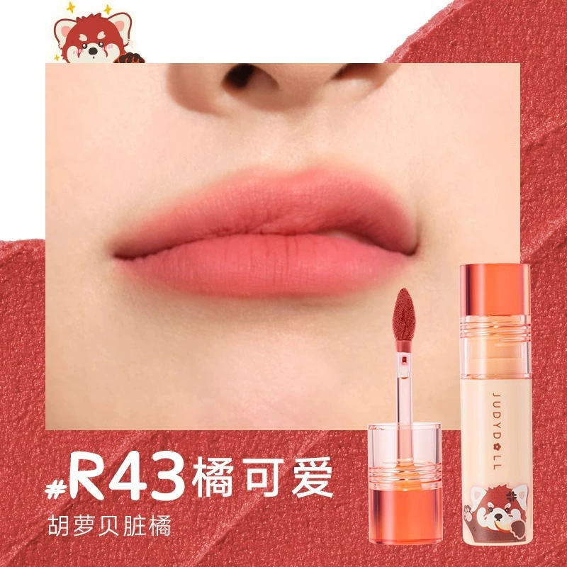 JUDYDOLL Orange Duo Hongshan совместный губной стик матовый туманный красный губной глянец белый блеск для губ флагманский магазин