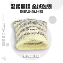 ������ײɫ�l�y��ĸ�N��ë�q�o��ñ�ﶬ��ů�ٴ�ɐ�ܛŴ���^ñ