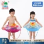 宝宝儿童成人幼儿腋下圈