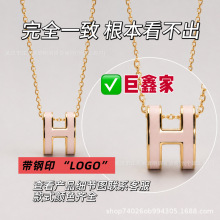 �ۼҸ߰汾H��ĸ�������p�ݴ�̖����m�Ÿ߼���õ���W�tͬ��