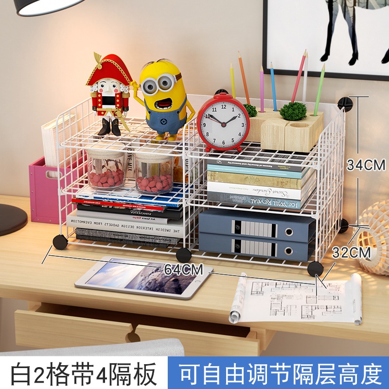 흰색 2 + 4 벌크헤드