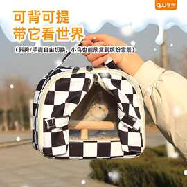 鹦鹉防寒保暖外出包便携包斜跨外出笼牡丹虎皮玄凤外带包遛小鸟包