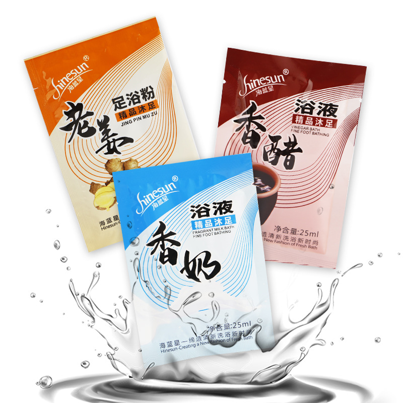 厂家批发沐足粉 海蓝星泡脚粉足浴粉足疗粉SPA泡脚粉家庭泡脚粉