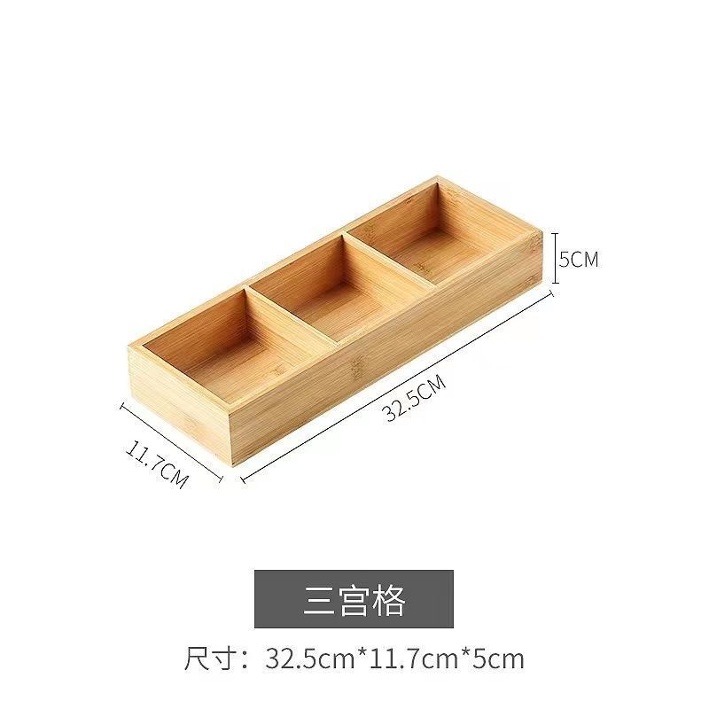 竹木零食小吃干果坚果围炉果盘盘煮茶火锅店分格餐盘盒九宫格托盘|undefined