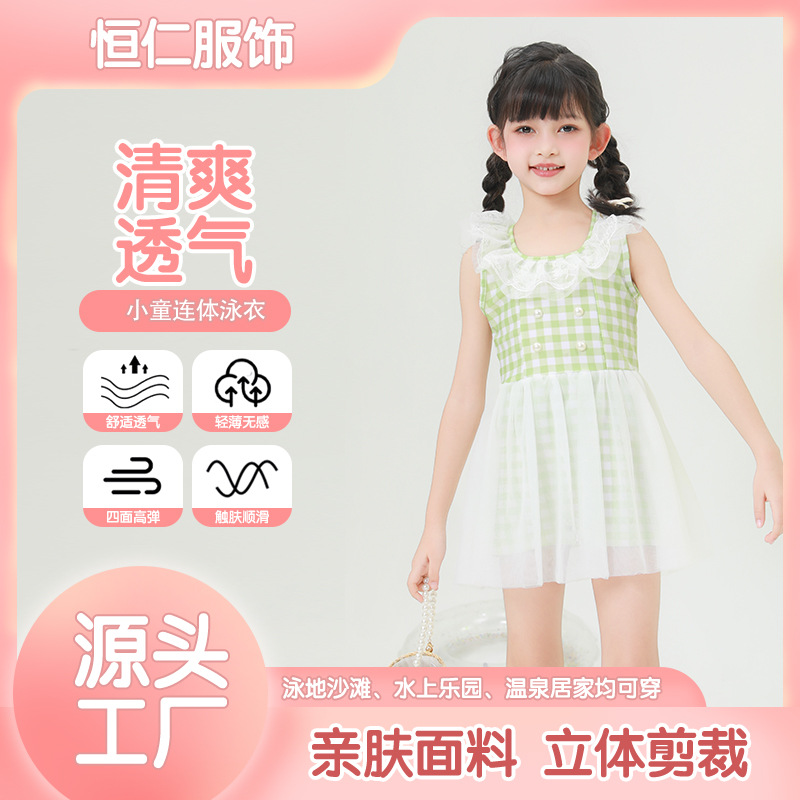 Children's swimwear, for teenagers, 6-10 years, princess style