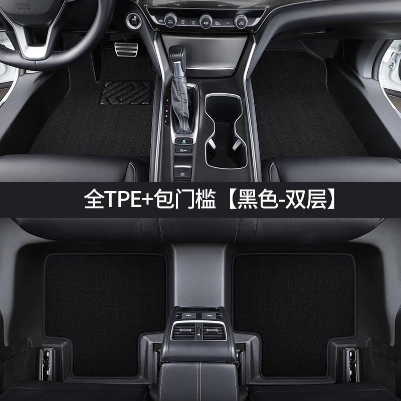 TPE专用包门槛大众高尔夫速腾捷达桑塔纳朗逸新宝来全包围脚垫|undefined