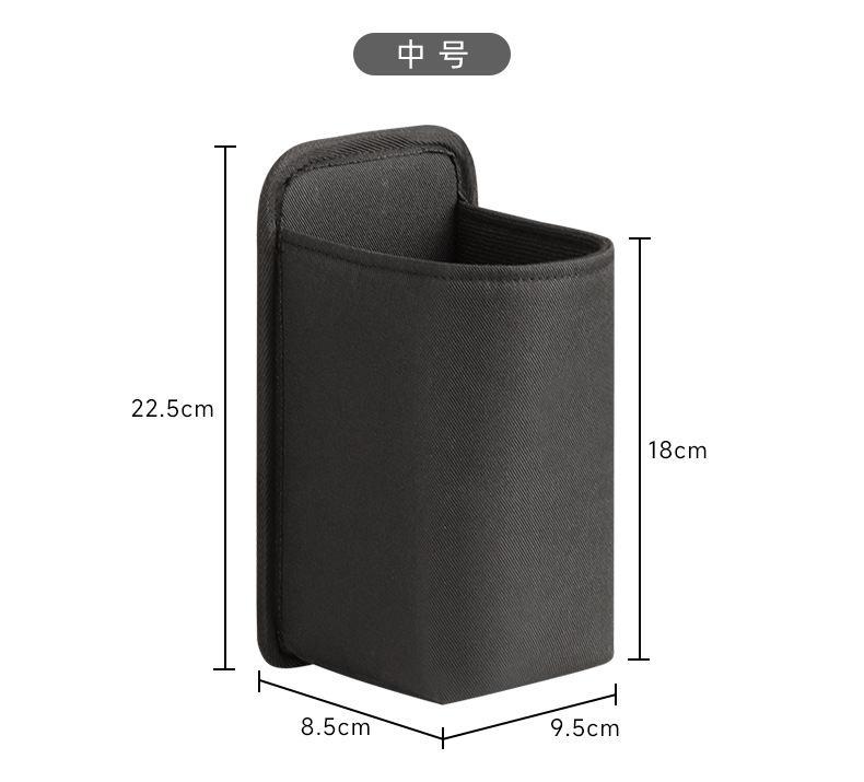 Car Fire Extinguisher Fixed Bracket Car Trunk Storage Net Pocket Car Storage Bag Artifact Multi-Functional Hanging Bag