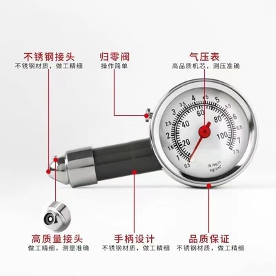 Pressure Gauge High-Precision Mechanical Digital: Tire pressure monitoring system