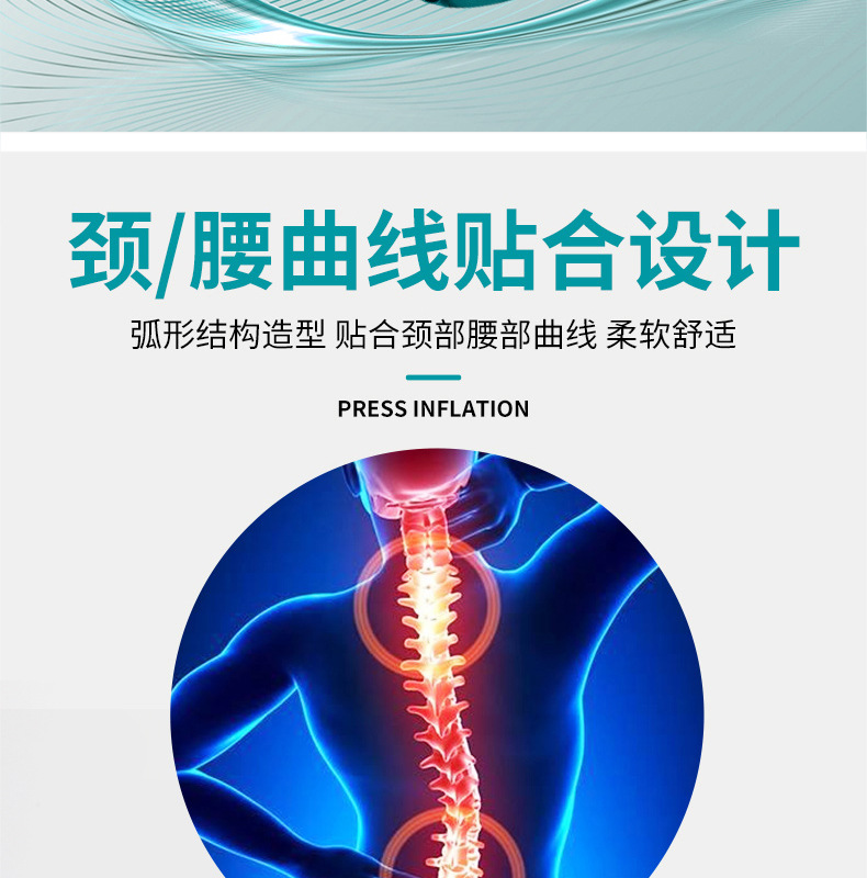 充气枕-_10.jpg