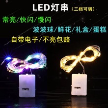 ���l����led늳��}�Q���~�۲ʟ��� �W����������ˮ���YƷ���b�