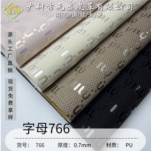 �F؛0.7���޽q�Ứ�y��ĸӡˢܛ��Ƥ������PU����ִ�Ь�������