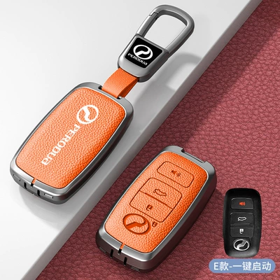 Car key bag: Remote Control Shell Key Case - standard-e-model-aima-orange-zinc-alloy-case-car-logo-square-buckle