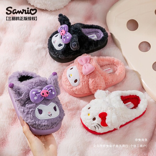 Sanrio cartoon parent-child plush cotton slippers children's new winter home warm and non-slip thick sole cotton slippers