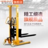 诺力手动液压堆高车半电动堆高叉车升降叉车堆垛搬运车|ms