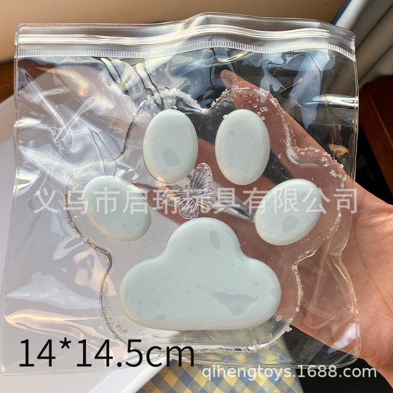 거대한 얼음 파란 고양이 발톱