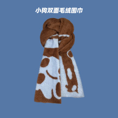 秋冬季保暖可爱毛绒绒双面小狗围巾男女同款学生情侣气质显白围脖
