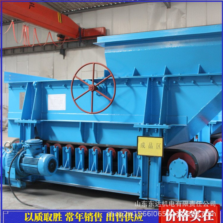 带式给煤机 (3).jpg