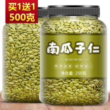 ��؛�Ϲ�������ԭζ��؛���w�������Ϲ����ʟo���決�ɹ���ʳ����