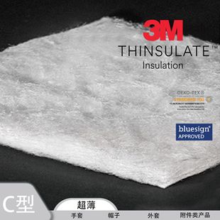 3M��ѩ����Чů�q�� C40 ���y���� �ɏͺ�TR�� 40gsm-200gsm