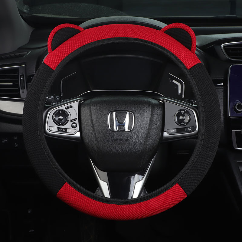 Manufacturer Wholesale Summer Ice Silk Steering Wheel Cover for Cars, Elastic Handle Cover Without Inner Ring, Breathable and Sweat-Absorbent, Suitable for All Seasons