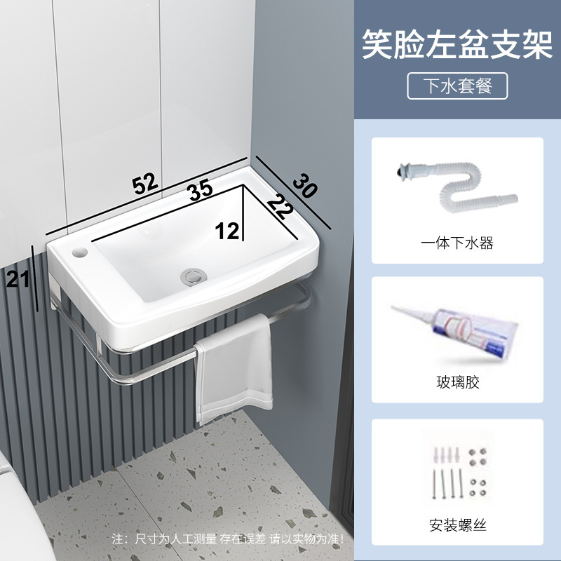 迷你小户型简易洗脸盆陶瓷 三角转角挂墙式不锈钢支架台阳洗手盆|undefined