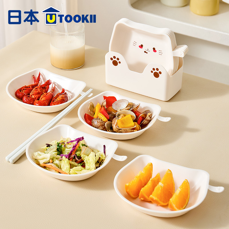 [Original] Cartoon bone dish, household plastic bone plate, food-grade fruit plate, desktop dinner plate, small dish