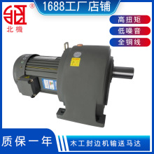 CF؛ľCе߅CݔR_GH193-2.2KW-50-S-ʽX݆p