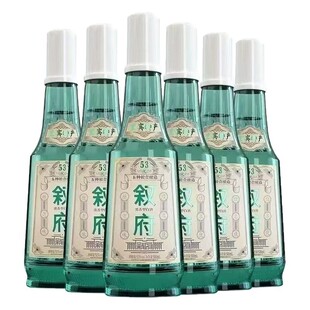 ��ԃ�r�Ρ�����������w52�ȝ����Ͱ׾�500ML*6ƿ���l�������