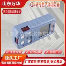 CD4 ���������w�z�y�y�����V�����w��ȱO�y���߾��°�ȫ�O�y�O��