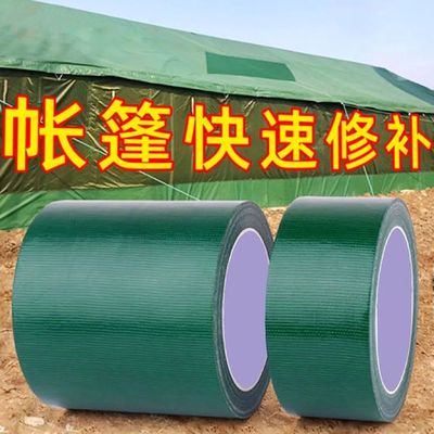 truck Tarpaulin repair tape Tarpaulins Tent Tarps autohesion Oilcloth canvas Fill in a leak waterproof Tarpaulin