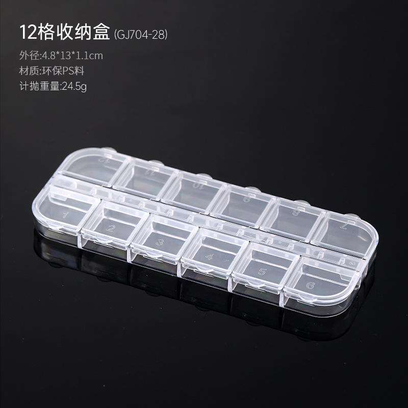 Herramientas de uñas Caja de almacenamiento de joyas Caja de subensamblaje extraíble de 12 compartimentación transparente Caja redonda de joyería de armadura de desgaste cuadrado
