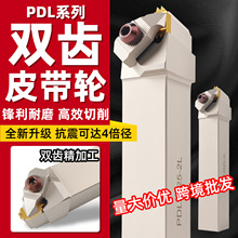 �羳40��Ƥ��݆��Ƭ���ز۵�PDL2020�p�X2525��܇Ƥ��݆���U���l