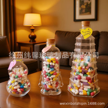 ���]�¿�diy����С�S�˲����S�ƿ����ƿ�ʺ�ƿƯ��ƿҹ�Д[��