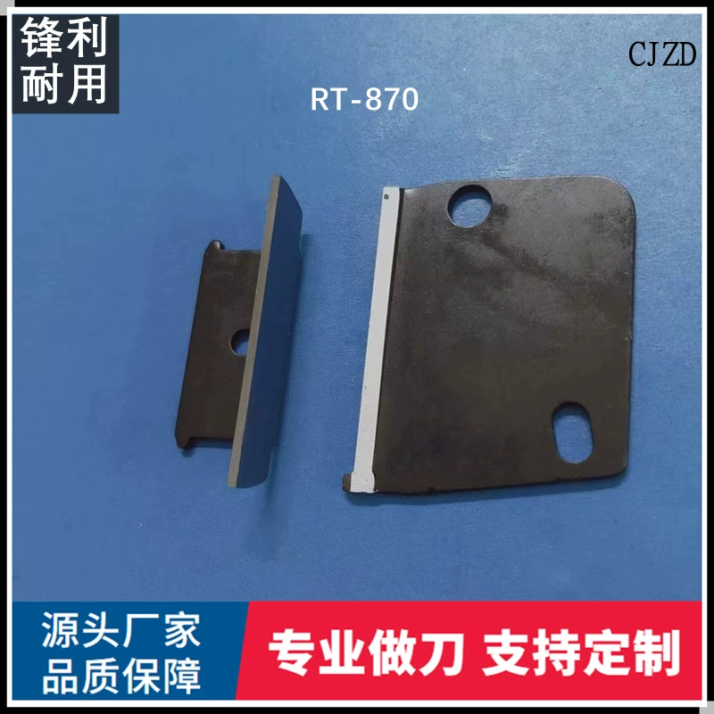 Прямые поставки с фабрики RT-870 ленточный станок лезвие ленточный станок режущий станок лезвие оптом