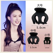 明星同款南瓜高马尾抓夹刘海碎发固定神器丸子夹后脑勺鲨鱼夹大号