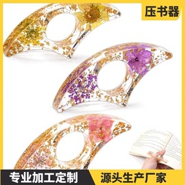 手机保护套;书签;艺术收藏