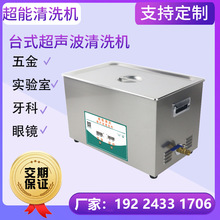 |ܳβ̨ʽt𹤾ϴCH-100S