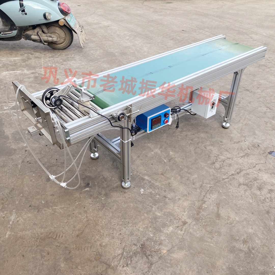 QQ图片20230706174439_副本