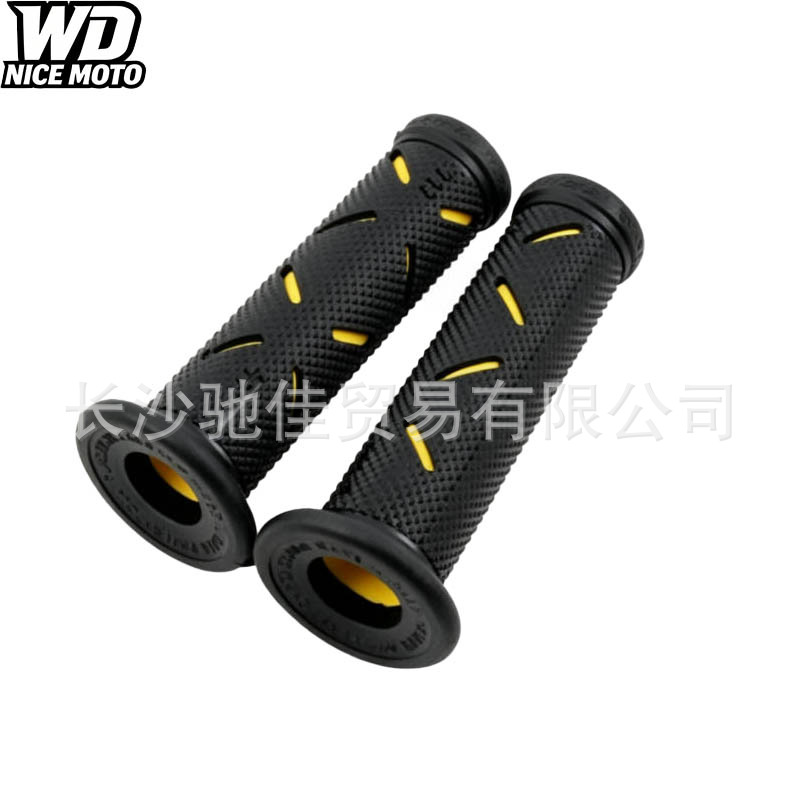 Suitable for Italy's GRIP717 Marquez MotoGP motorcycle handlebar grips, universal modification for riders
