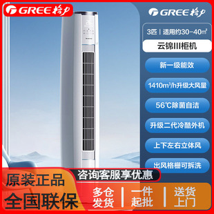 ��/��׃�l���{��C/���C2/3ƥ����ůһ����Ч��\����׃�lʡ늿�