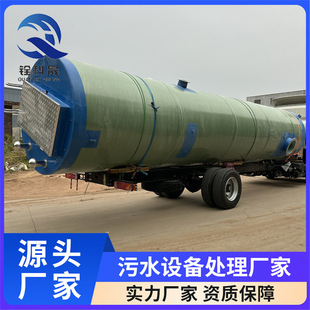 һ�w����ˮ��վ����䓵���ʽ������ˮ��ˮ������վһ�w���A�Ʊ�վ