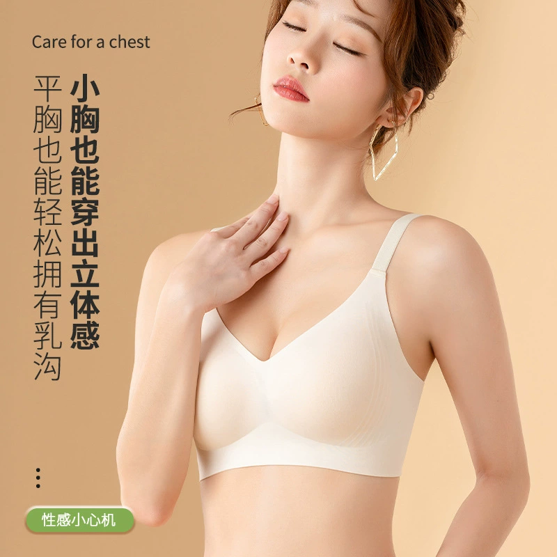 Underwear, sports push up bra, summer thin bra top