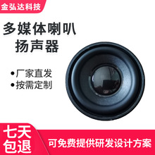 �{���������52MM16о�p������PU߅ȫ�l�ص����߱����ˮ�P��