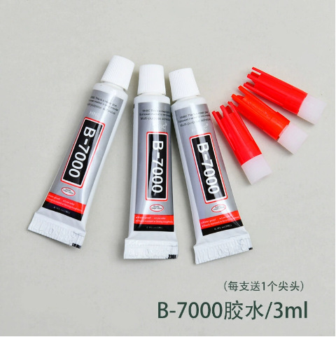 B-7000 접착제/3ml